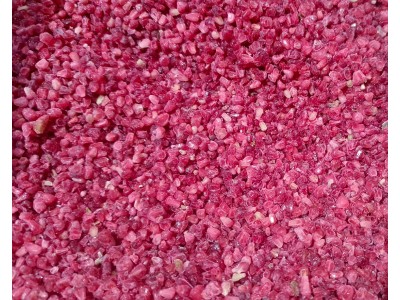 Малиновые квадраты с хрустящей крошкой